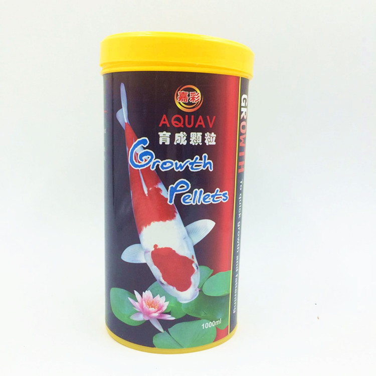 Wholesale Koi growth Koi carp bred pellets can be exported trade concessions wholesale fish feed pellets