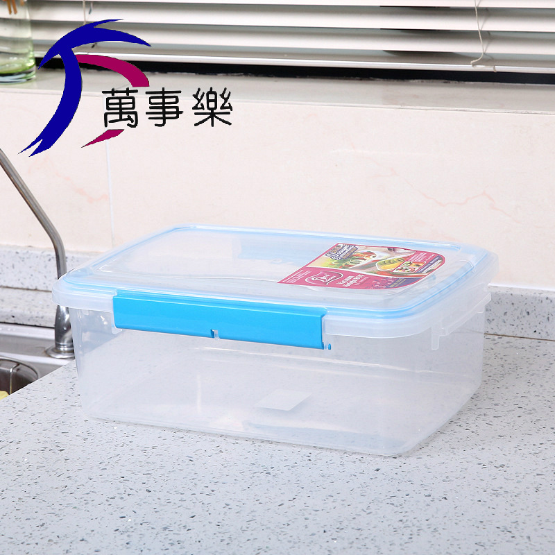 G468 Wanshele 716-719 kitchen refrigerator storage box, sealed box, sealed plastic storage, refrigerated box, frozen box Application Scenario