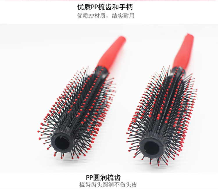 Factory wholesale pear blossom hair home styling combs, straight and curly hair combs, rolling combs, hair styling combs, large curly combs, T shanilak details Picture
