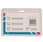A1胸牌工号牌 透明硬卡套 工作证挂绳卡套 展会吊牌 员工证卡套