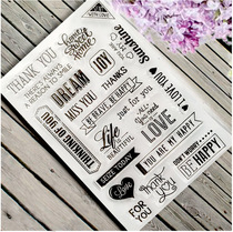 Transparent seal silicone diy tpr Seal logo Seal Transparent Seal available