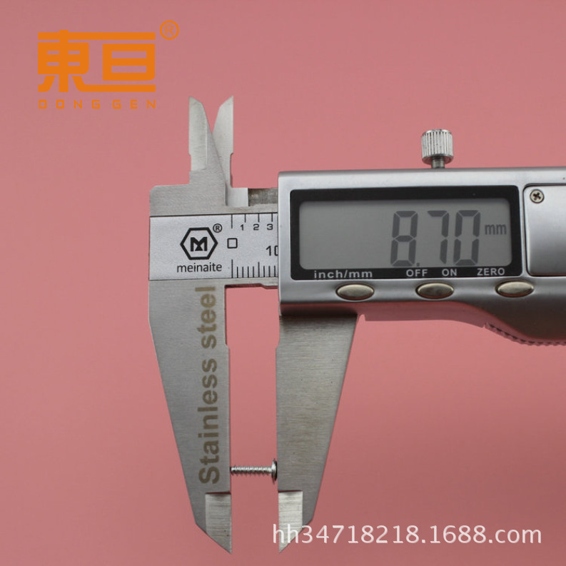 2.3*8(Flat Interface) Self-Tapping Screws From Small Screws Batch 4 Is A Large Package Of 20,000 Pieces Application Scenario