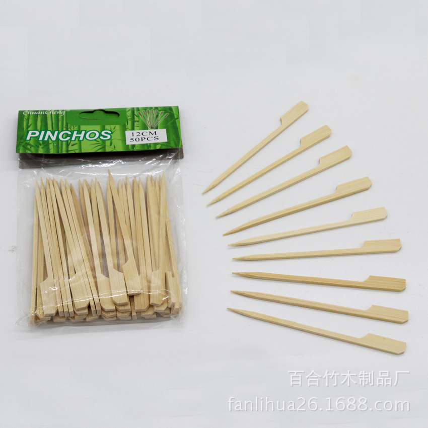 Kanto Cooking Bamboo Skewer Bamboo Iron Gun String Can Be Branded Fruit Signature Food Signature Specification drawing