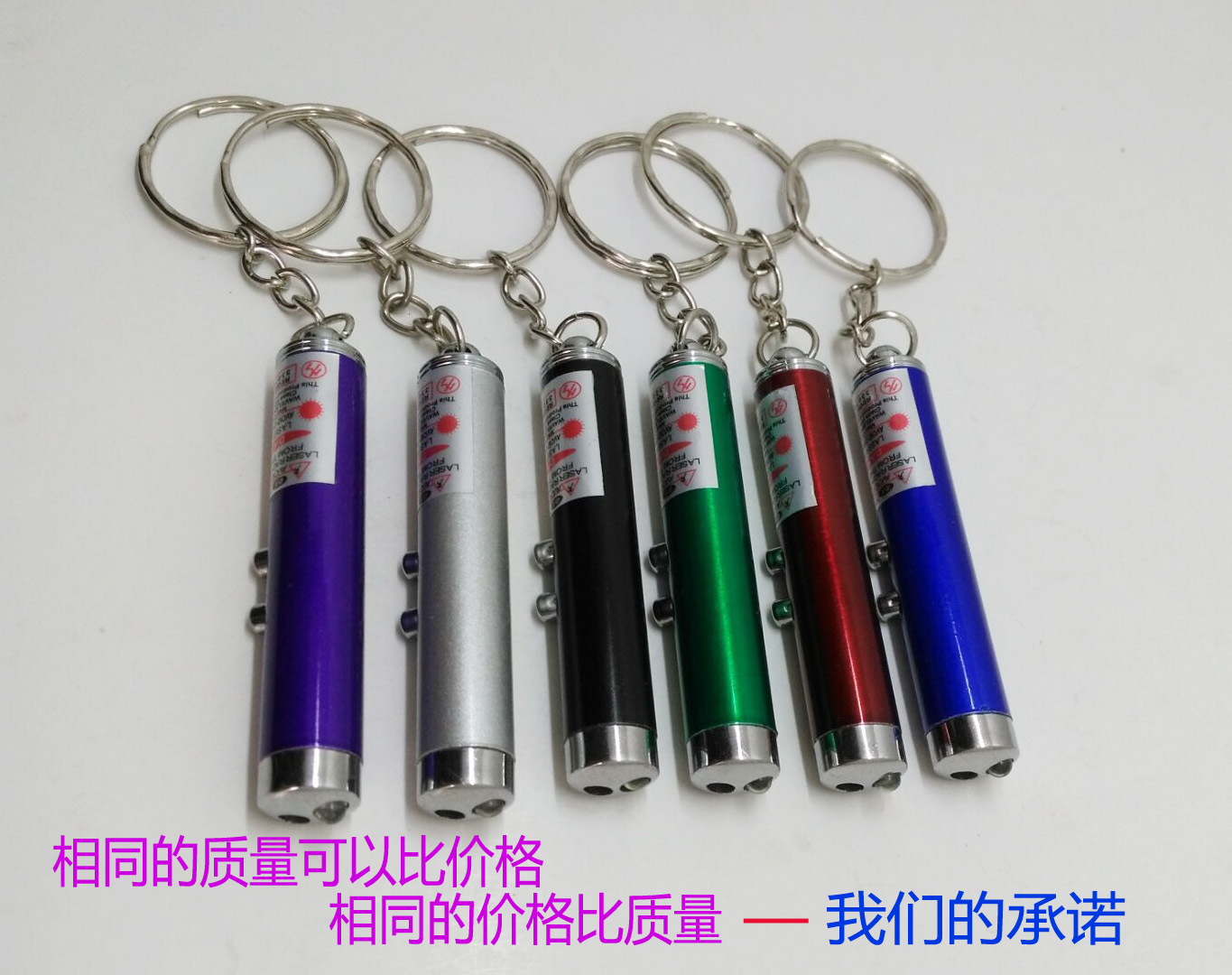 Mini flashlight, LED lamp, aluminum alloy gift flashlight, infrared teaching pen, laser cat toy stick prop Specification image