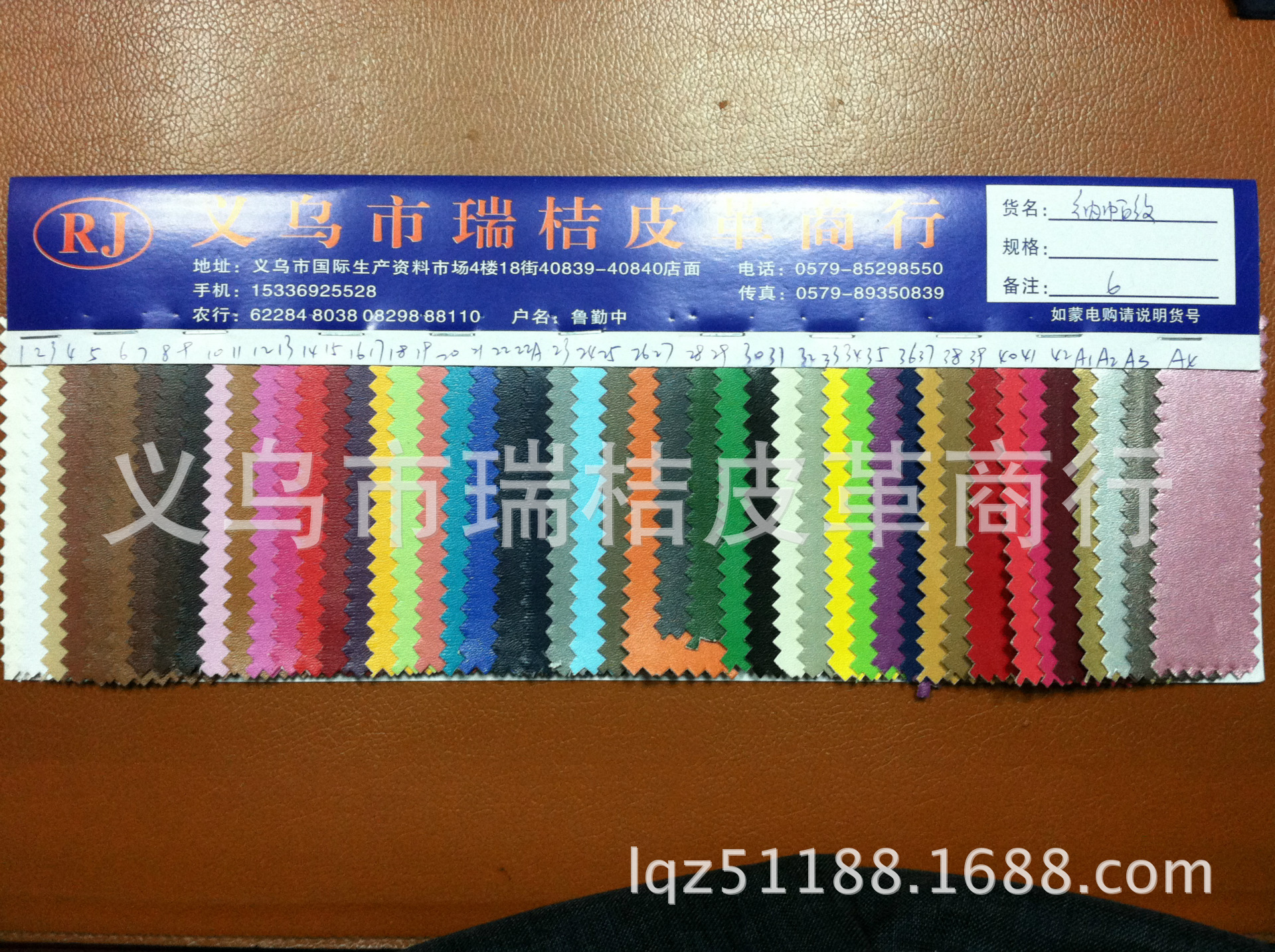 Napa patterned PU leather artificial leather soft and hard leather bag fabric Specification image
