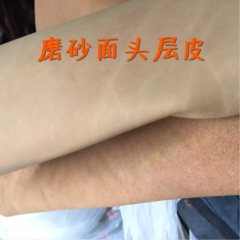 Yiwu leather head layer imported real cowhide 2.0 thickness frosted head layer cowhide plain cowhide pattern leather details Picture