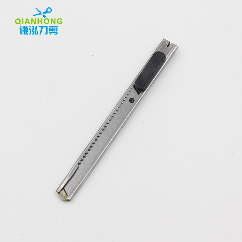 厂家供应优质精巧金属外壳美工刀小号切工裁纸壁纸刀不锈钢美工刀