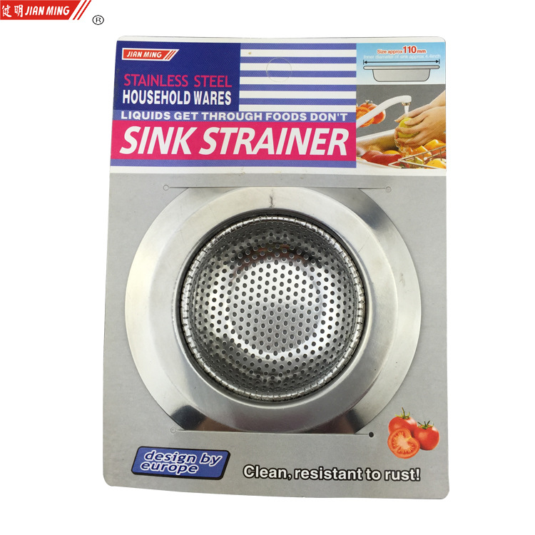 JM8048B不锈钢滤水排水网隔洗菜盆地漏过滤网水槽漏盆隔渣网