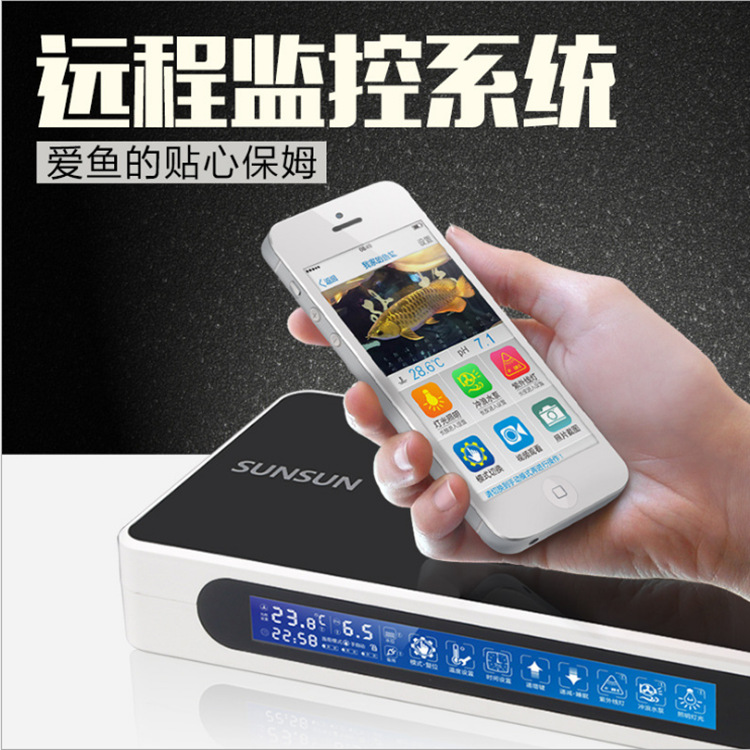 正品森sunAQ-805/一体式智能远程监控系统/鱼缸摄像头高清手机控制产品图