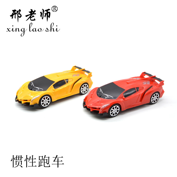 Inertial sports car technology small creations, small inventions, car models, car model toys, Teacher Xing Specification image