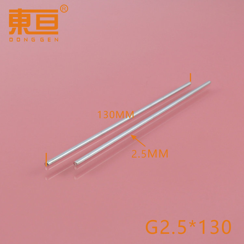 G2.5*130 2.5 smooth shaft iron shaft toy axle toy accessory technology model part length 130 details Picture