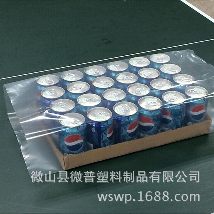 pe heat shrink film, transparent packaging film, plastic sealing film, heat shrink bag, glass water, mineral water, two-end through packaging heat shrink film Specification image