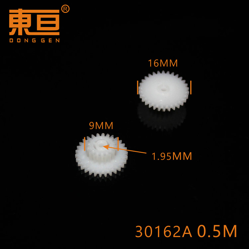 五金脚配件/XY铰链/液压杆/泡钉/平底万向滑轮产品图