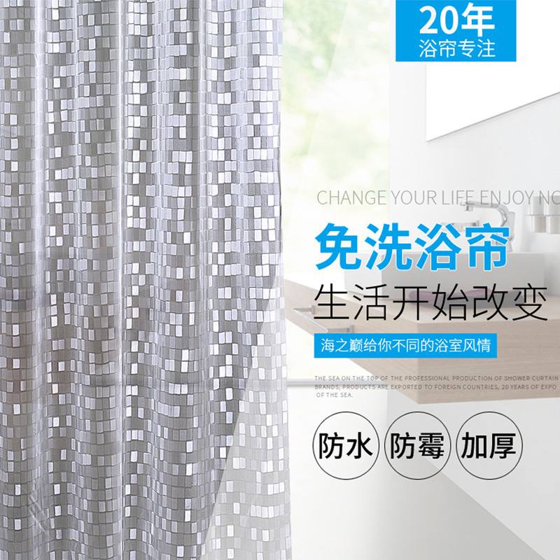 Factory goods through Amazon 3d bathroom curtain PVC waterproof shower curtain cobblestone curtain bathroom door curtain spot wholesale Specification drawing