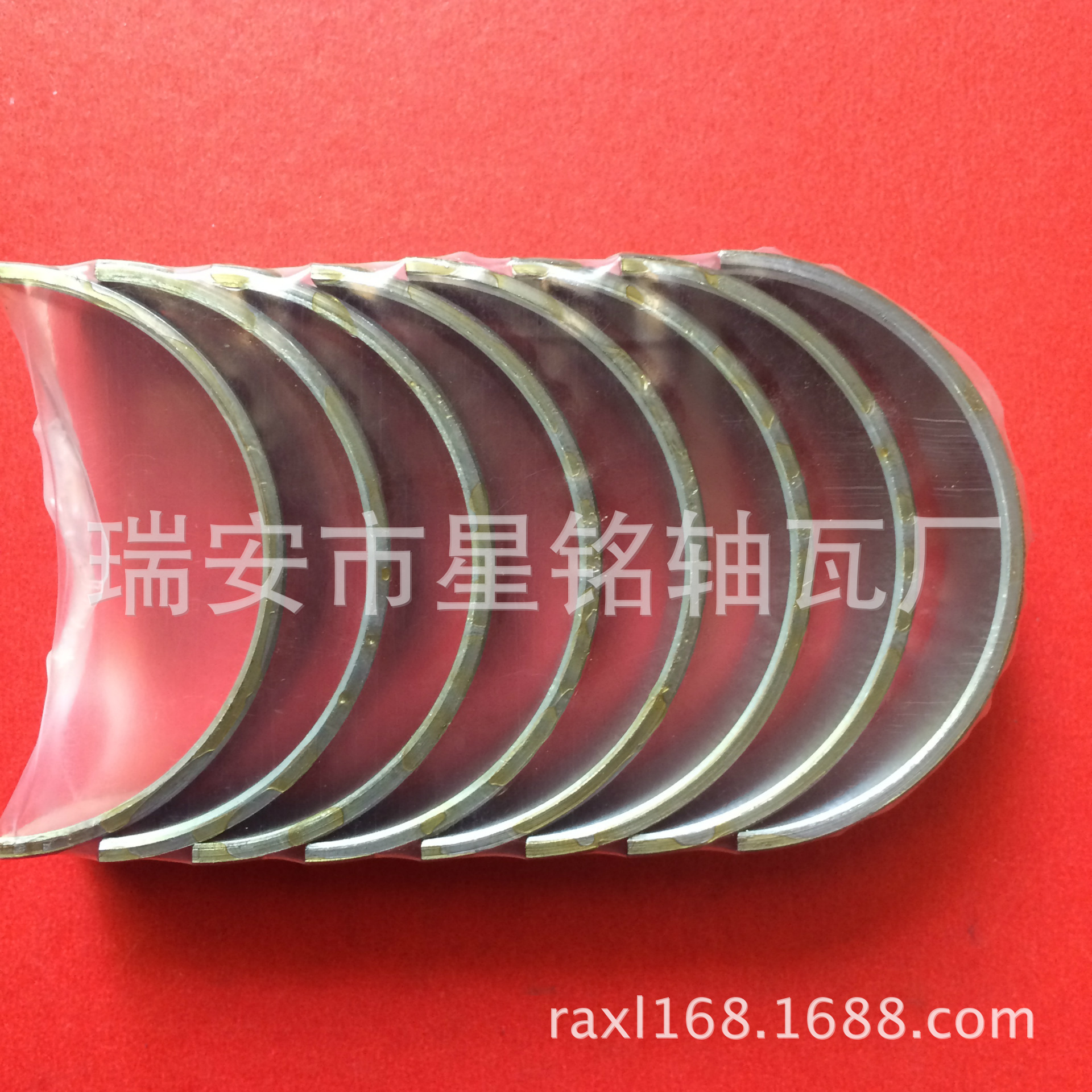 import产品图