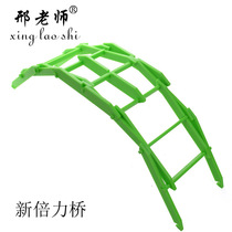 New Baili Bridge DIY technology small production Baili arch bridge toy bridge structure model experiment small production