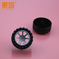 T513A Thick 3.0 plastic wheel toy Wheel toy Accessories Outer diameter 51mm Free delivery