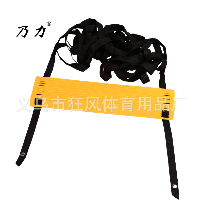 6-meter agile ladder with connecting buckles, step training ladder, speed ladder training, soft rope ladder, football training, jump ladder Specification image