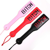 Sex hand slapping women flirt letter beat sm alternative torture equipment Spanking hand slapping adult props