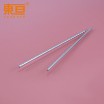 G3*150 3.0 Optical axle Iron axle Toy Car axle Toy Accessories Technology Model part length 150