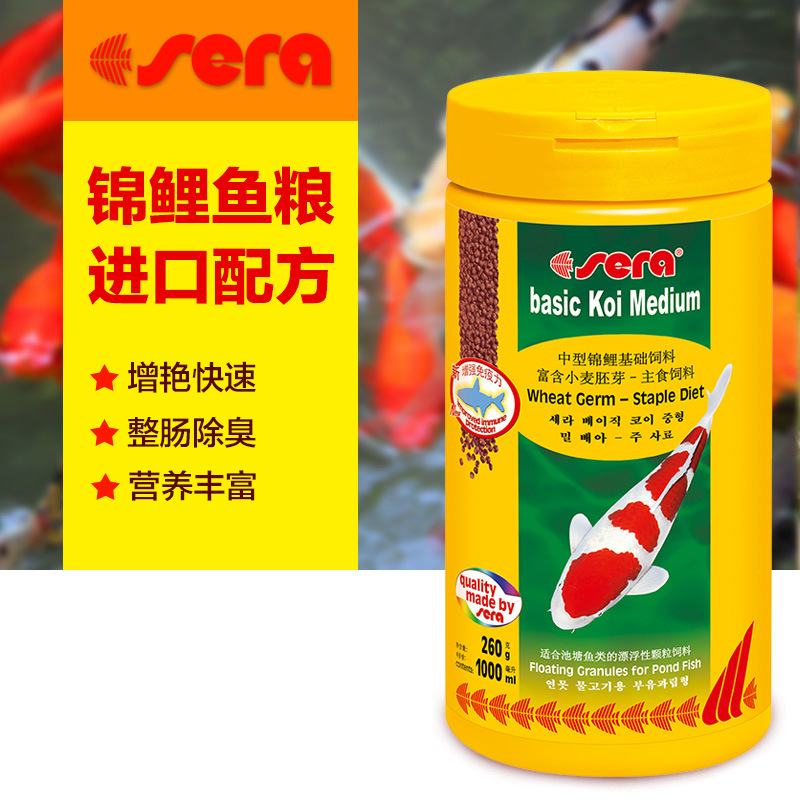 Xirui Koi fish-specific fish food grain, floating fish food, small and large pond ornamental fish feed manufacturer wholesale Specification image