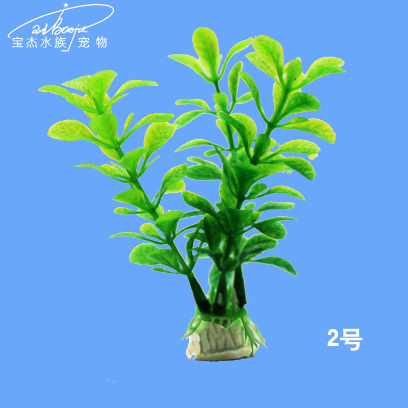 Aquatic grass simulation fish tank landscape decoration plastic ornaments aquarium supplies wholesale foreign trade details Picture
