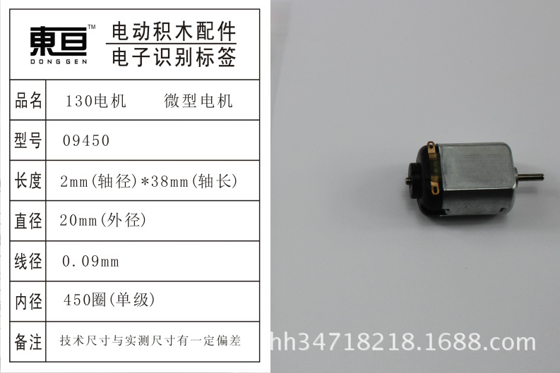 擀面垫硅胶/蒜臼树脂/进户地垫细节图