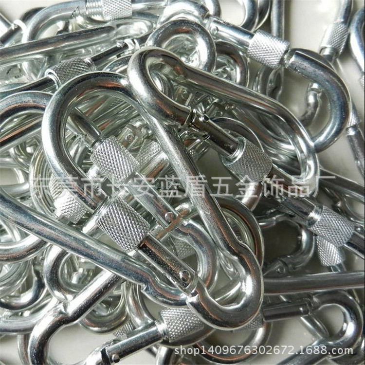 厂家直销电泳/吊床登山扣/电镀锌保险钩白底实物图