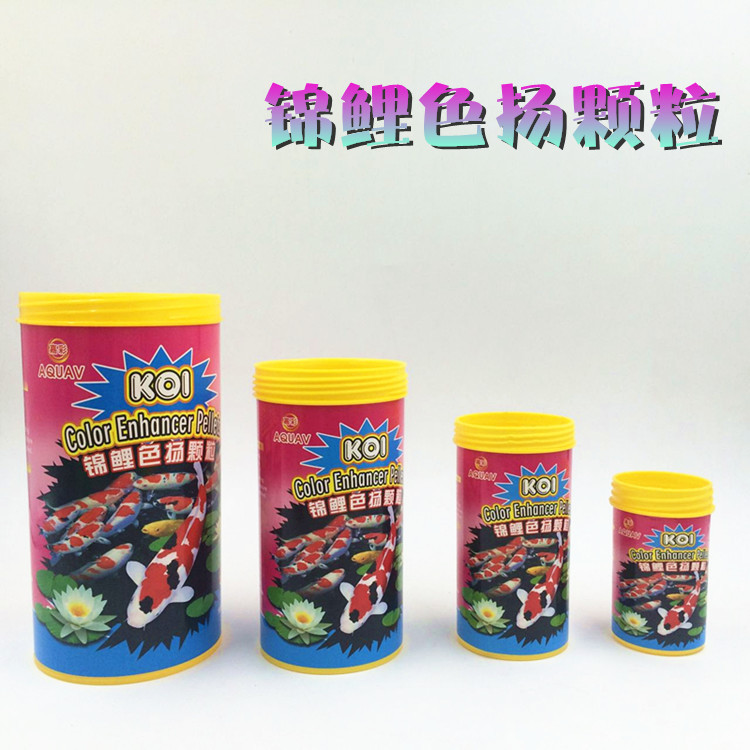 Affordable wholesale fish feed, Baojie Koi Color Enhancer granular fish food, available for export details Picture