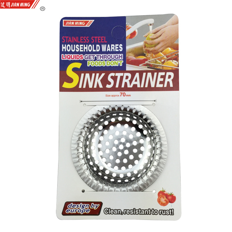 JM8052B不锈钢滤水排水网隔 洗菜盆地漏 防堵水槽过滤网漏盆隔渣
