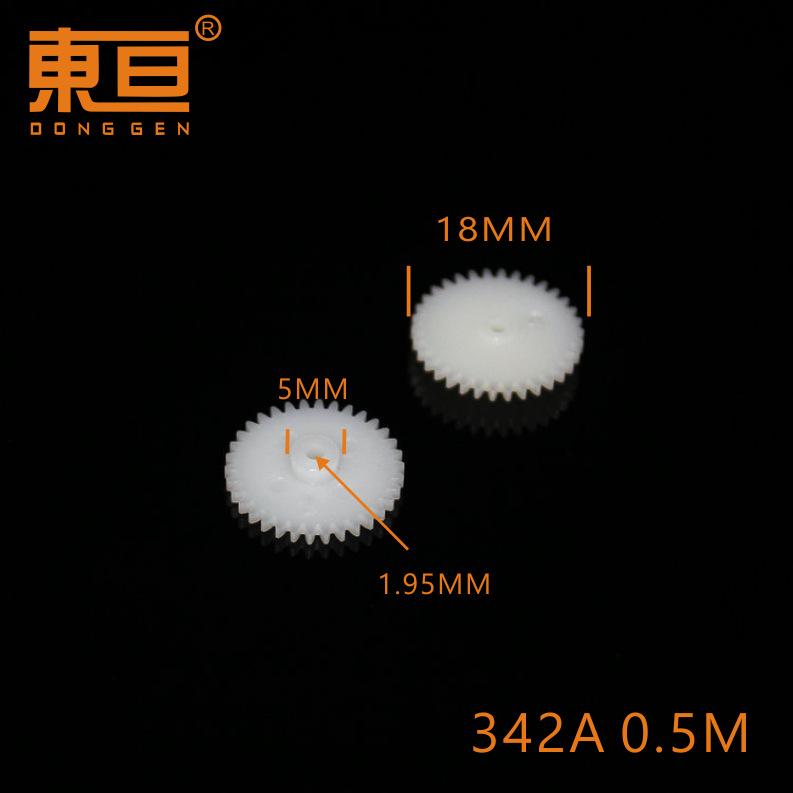 五金脚配件/XY铰链/液压杆/泡钉/平底万向滑轮产品图