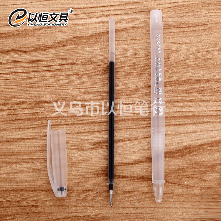 Red, Black And Blue Multi-Color Pen Financial Office Student Insert Set Neutral Pen Translucent Pen 0.5Mm Replacement Core Application Scenario
