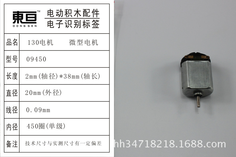 擀面垫硅胶/蒜臼树脂/进户地垫产品图