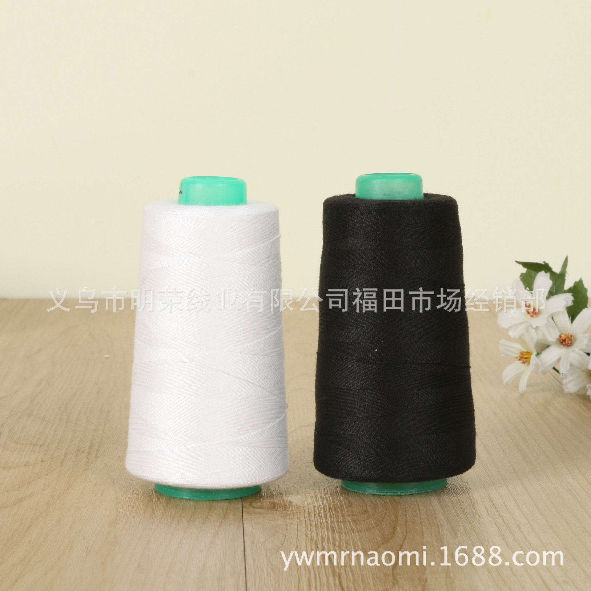 Manufacturers Supply 202 Sewing Thread Name Dragon Brand Polyester Sewing Thread Denim Thread Bag Line Multi-Specifications Can Be Customized Specification drawing