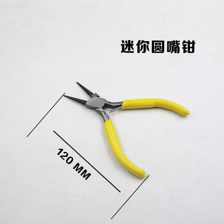 Mini Pliers Small Pliers Manufacturers 5 Inch Needle Nose Pliers Diagonal Pliers Jewelry Hand Beading Diy Jewelry Pliers Hand Pliers details Picture