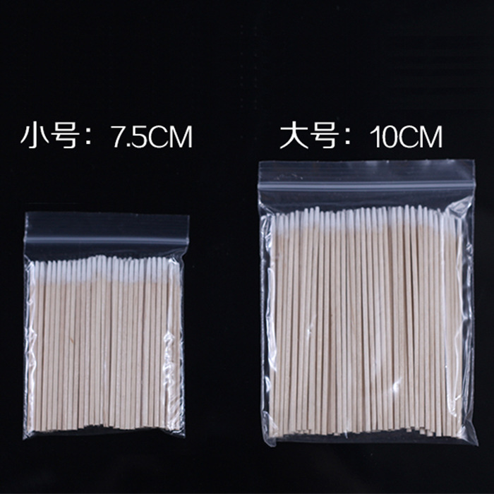 纹绣用品工具/尖头木棉签/100只装产品图