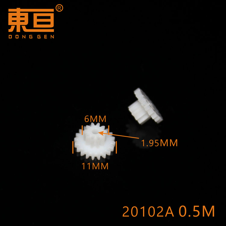 五金脚配件/XY铰链/液压杆/泡钉/平底万向滑轮产品图