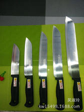 不锈钢4-5-6-7-8-9寸系列加厚黑柄KIWI水果刀阳江刀厨房刀具