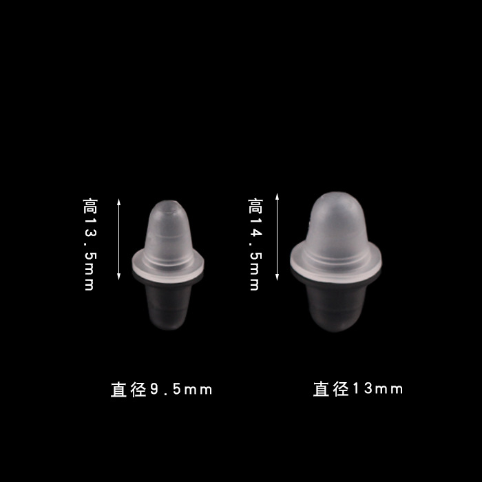 纹绣色料杯/韩式纹眉/文绣纹眉纹唇产品图