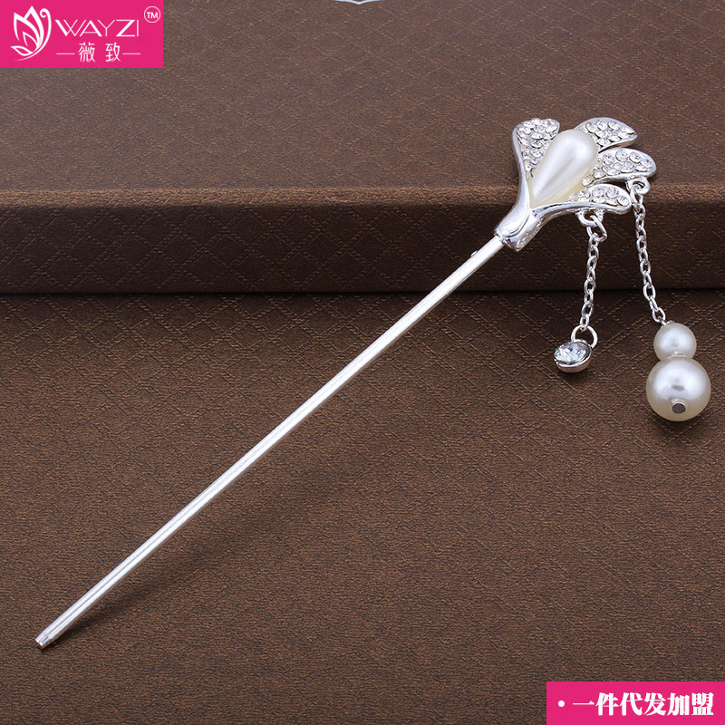 厂家直销发饰 古典复古头饰银色珍珠发簪盘发器 义乌地摊热卖饰品