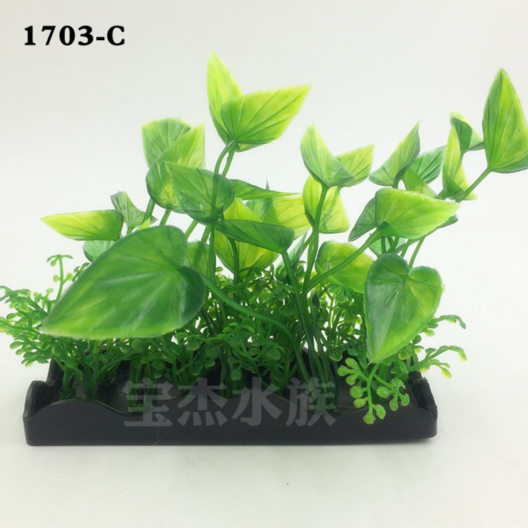 Baojie water grass simulation fish tank landscape decoration plastic decoration fake water grass aquarium craft grass block foreign trade wholesale Specification drawing