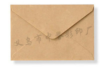 牛皮纸信封各种规格印刷空白信封可带口水胶加厚空白牛皮信封制作