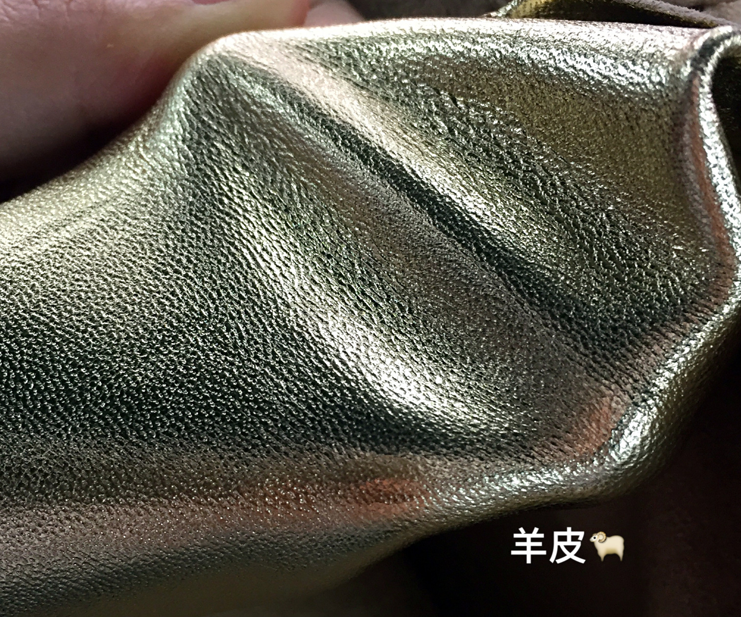 Yiwu genuine sheepskin clothing, leather bags, leather shoe uppers, leather accessories, sheepskin, golden sheepskin details Picture