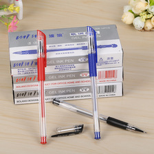 厂家直销中性笔0.5mm水笔黑笔欧标006笔头韩国文具广告碳素笔