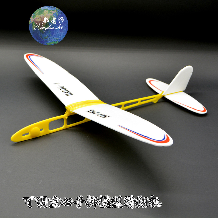 Adjustable hand-thrown aircraft assembly, aircraft model DIY training, assembly of aircraft models, small technological creations Item Picture