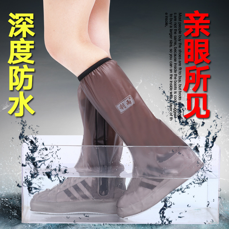Rain rain high rain shoes cover female rainy waterproof shoe cover non-slip thickened wear-resistant waterproof shoe cover travel rain boot cover details Picture