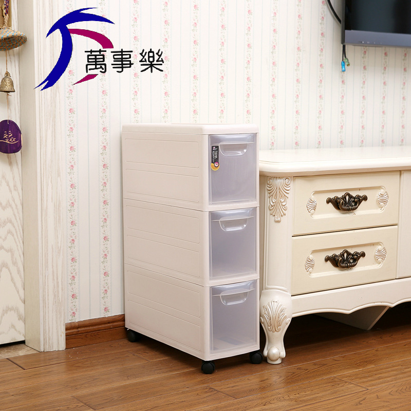 G468万事乐1221-1224抽屉式收纳柜整理柜夹缝柜小型衣柜玄关柜宿舍产品图