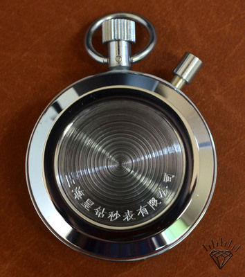 上海星钻钻石牌机械秒表JM-806金属停表计时器上海秒表厂裁判表