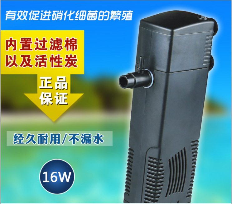 Aquarium aquarium filters built in filters JP-F multifunction sumergible filters acuario details Picture