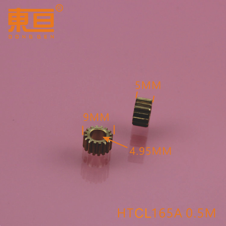 滑轮小轮子/平底万向滑轮/钢格网/滑轮鞋/工业脚轮产品图